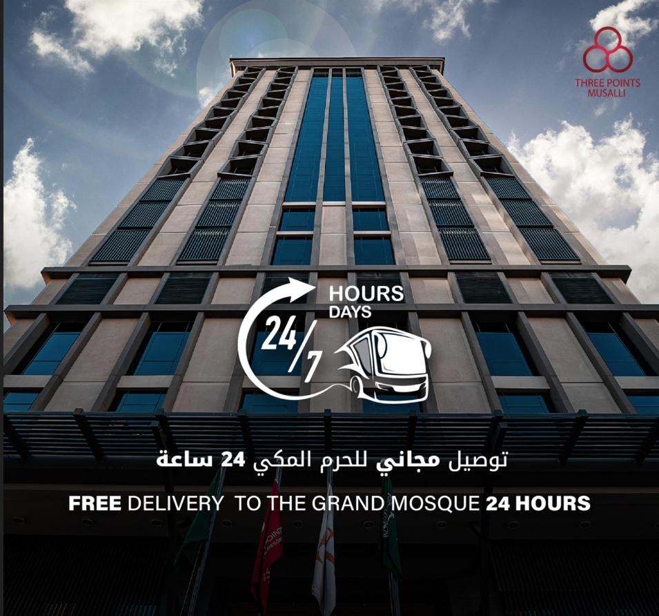 Three Points Musalli Makkah